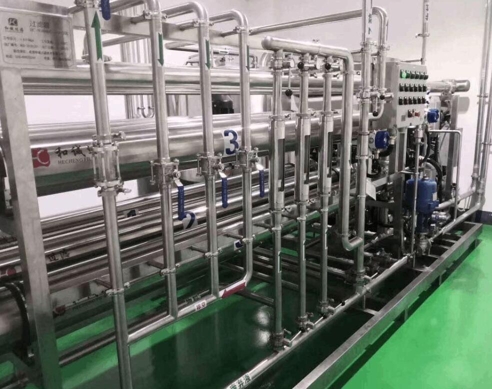 膜分离设备 农药废水膜澄清过滤回收设备